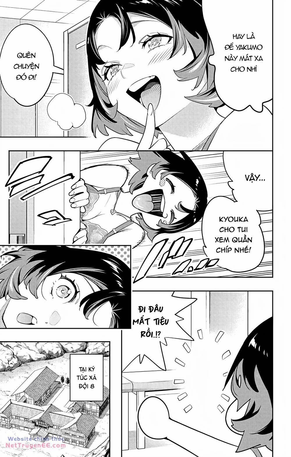 Mato Seihei No Slave 128 trang 7