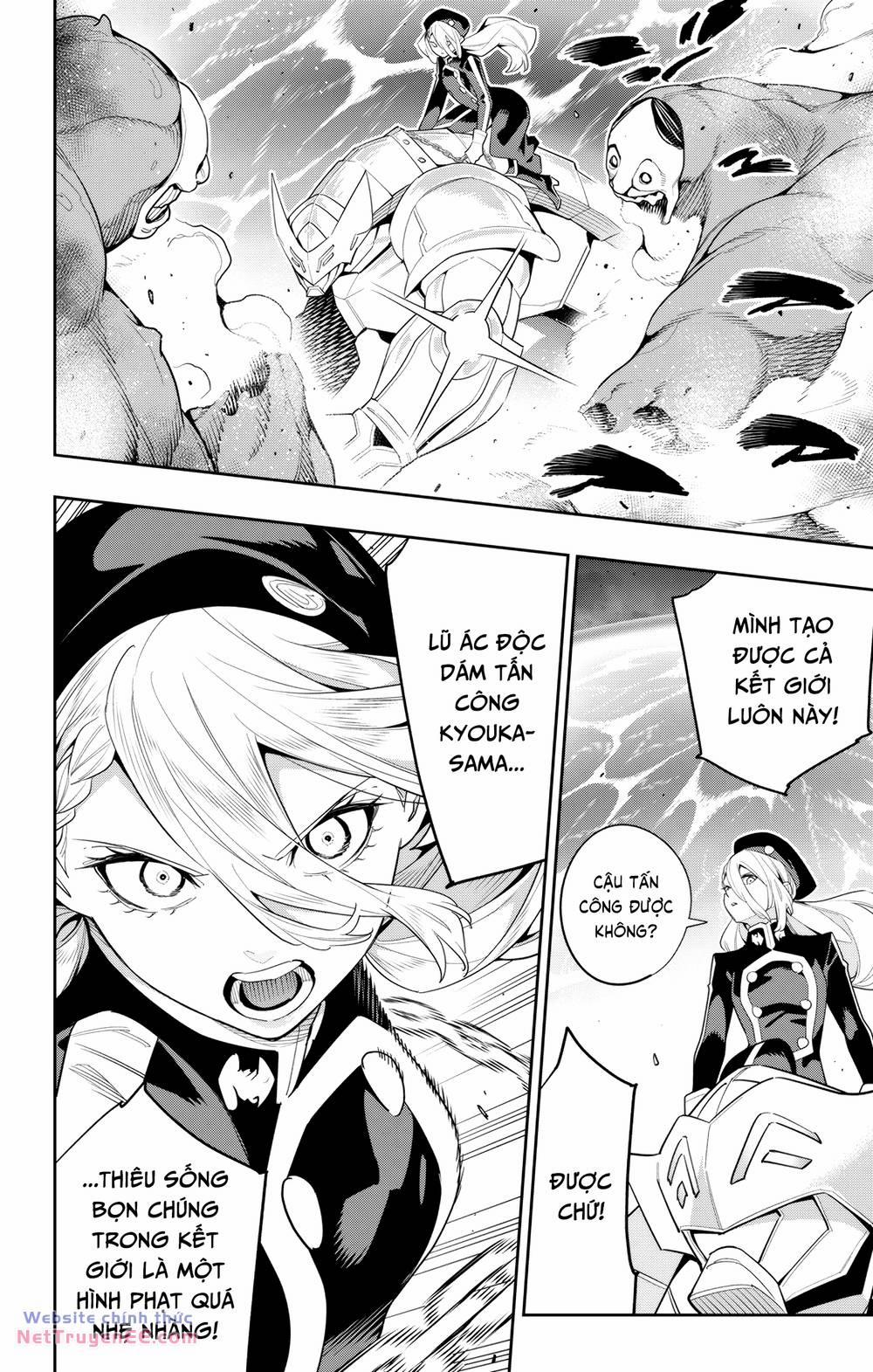 Mato Seihei No Slave 129 trang 13