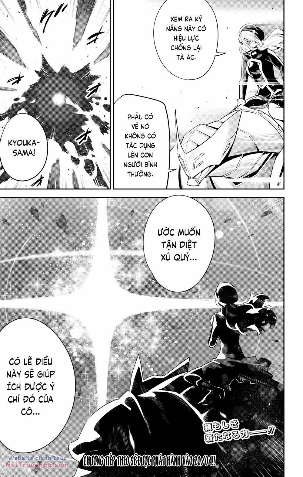 Mato Seihei No Slave 129 trang 22