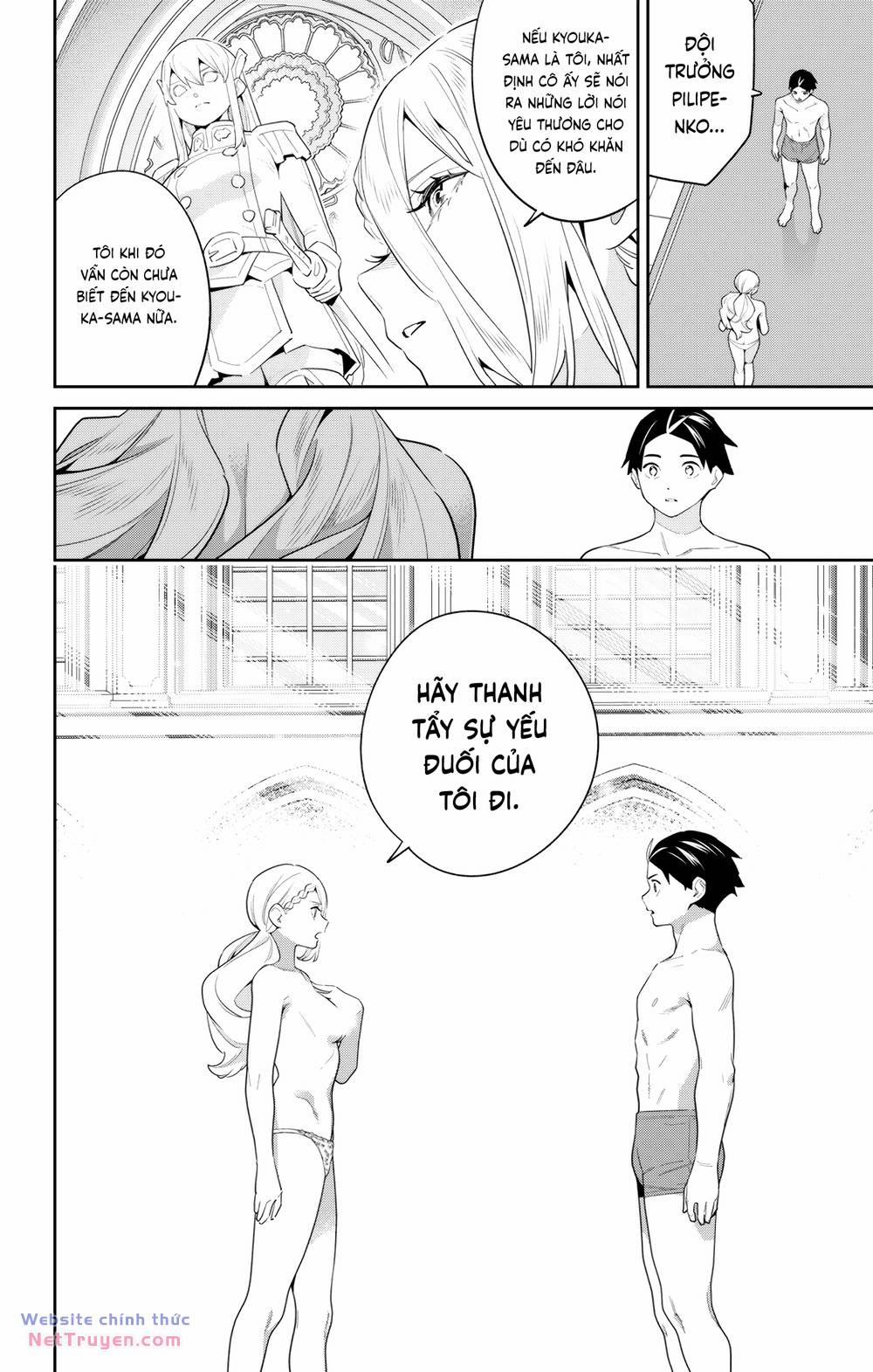 Mato Seihei No Slave 130 trang 14