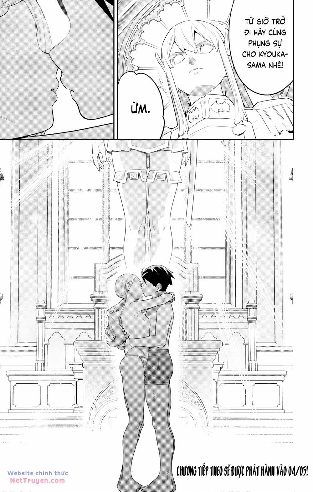 Mato Seihei No Slave 130 trang 21