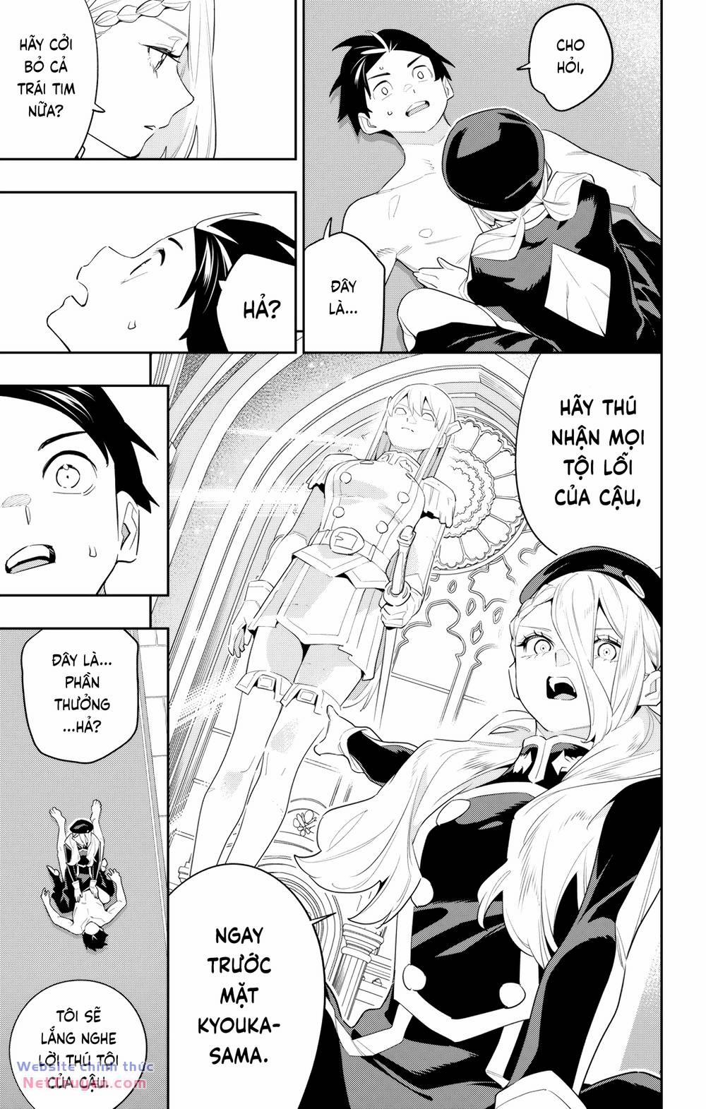 Mato Seihei No Slave 130 trang 5