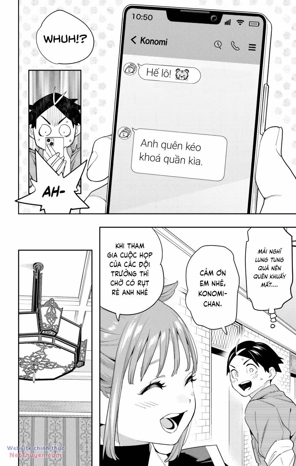 Mato Seihei No Slave 131 trang 4