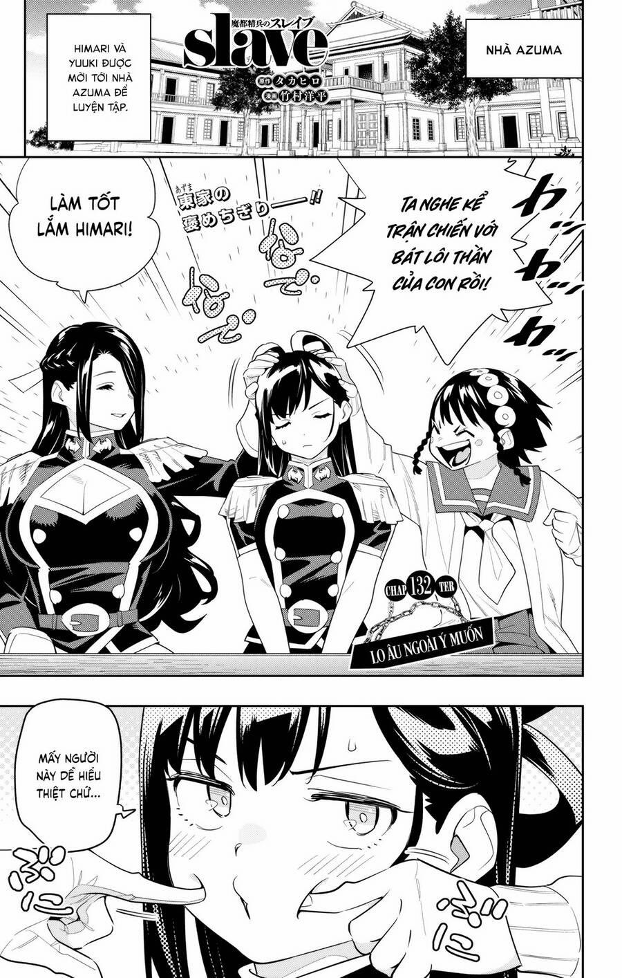 Mato Seihei No Slave 132 trang 1
