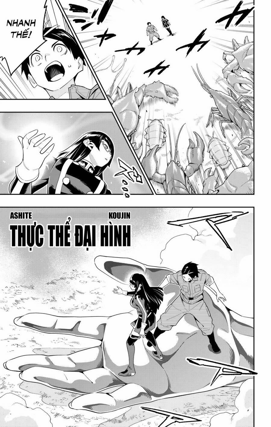 Mato Seihei No Slave 132 trang 19