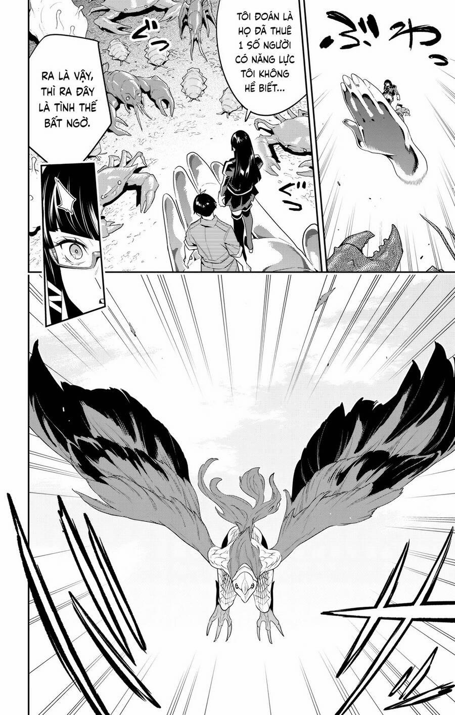 Mato Seihei No Slave 132 trang 20