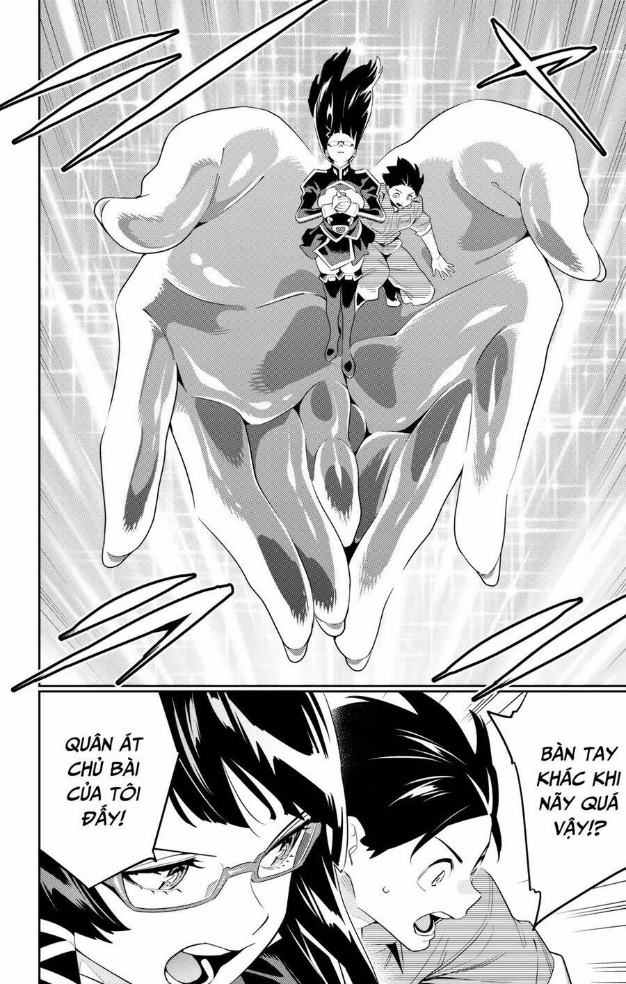 Mato Seihei No Slave 133 trang 10