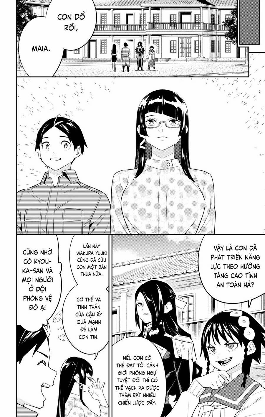 Mato Seihei No Slave 133 trang 16