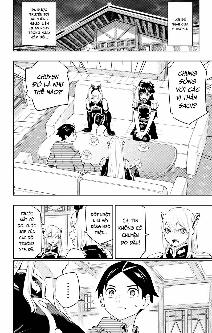 Mato Seihei No Slave 134 trang 12