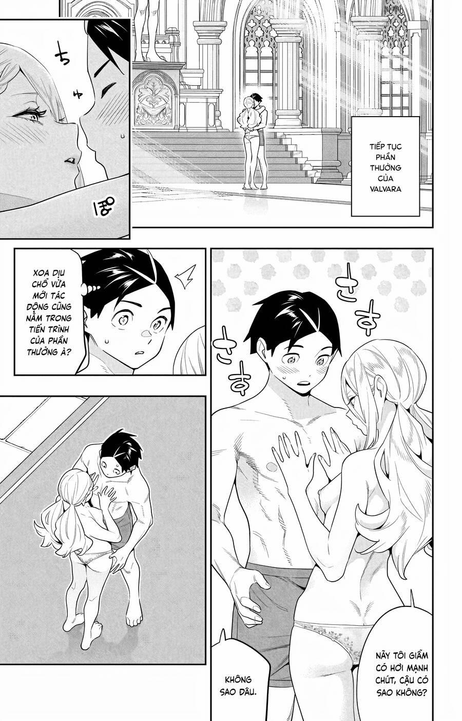 Mato Seihei No Slave 135.5 trang 3