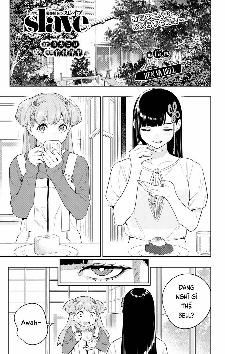 Mato Seihei No Slave 135 trang 1