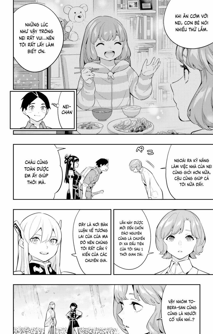 Mato Seihei No Slave 137 trang 12