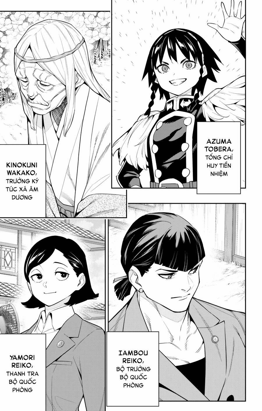 Mato Seihei No Slave 137 trang 13