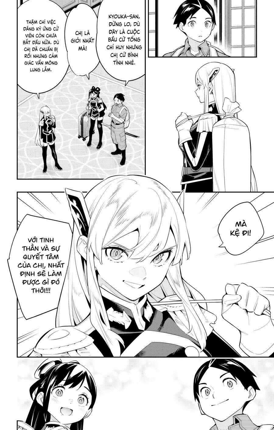 Mato Seihei No Slave 137 trang 2