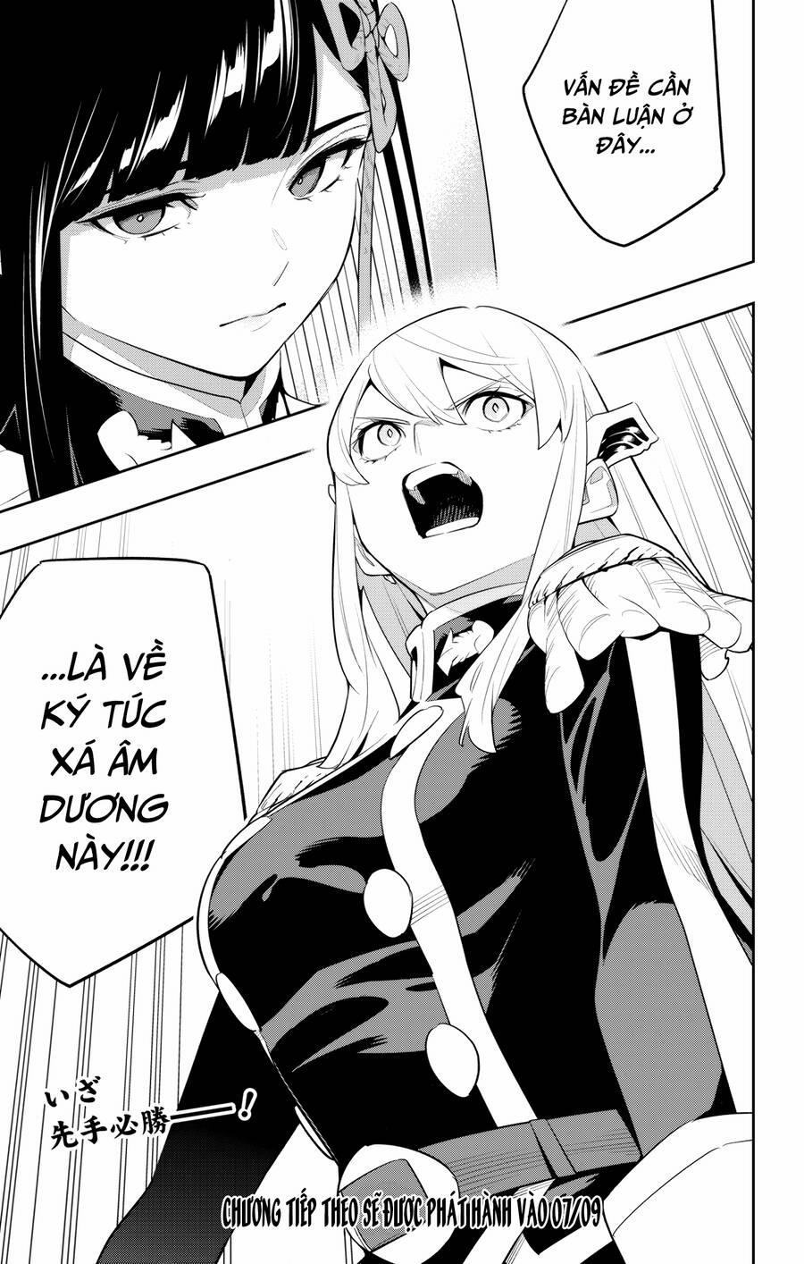 Mato Seihei No Slave 138 trang 21