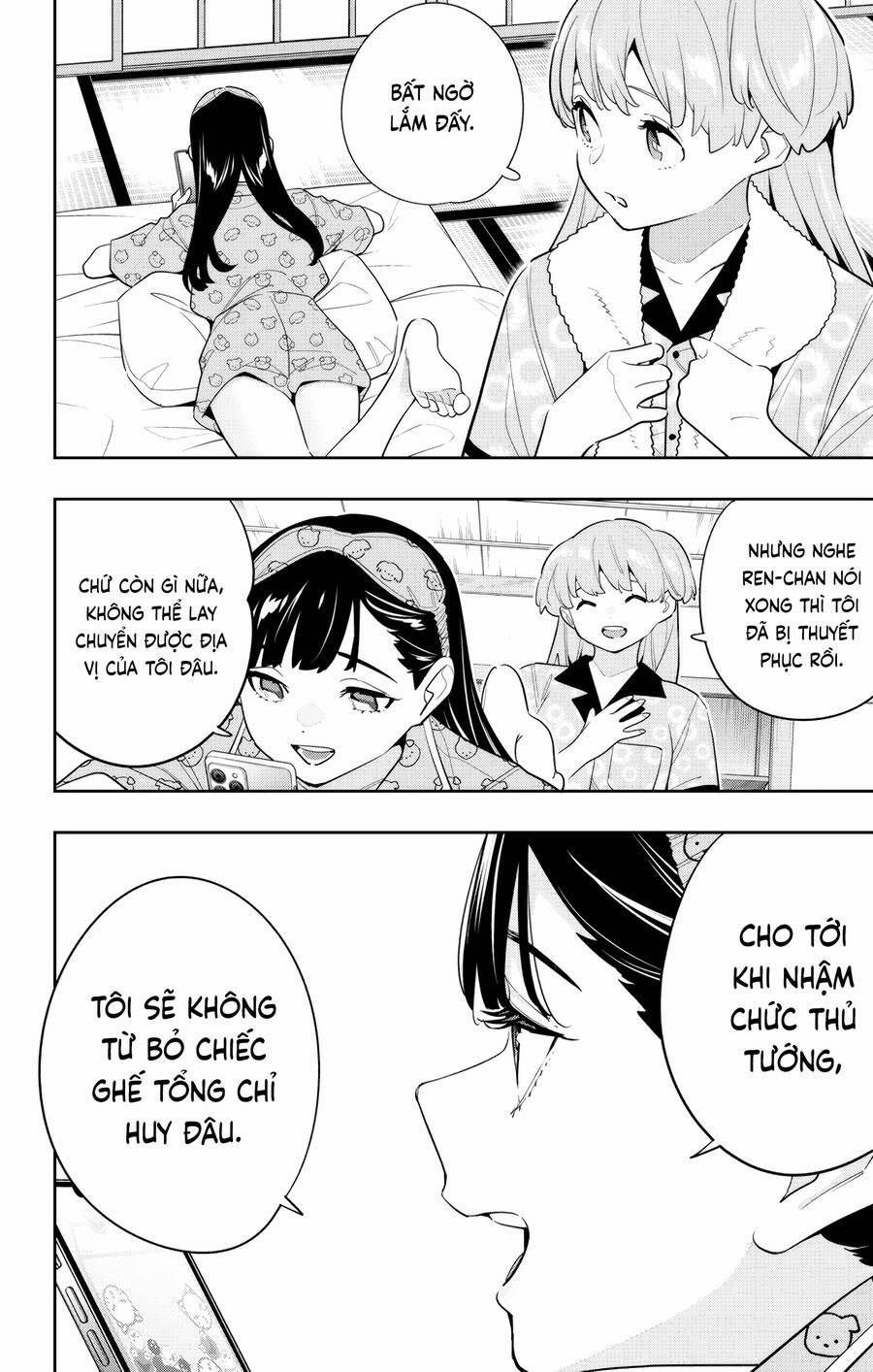 Mato Seihei No Slave 139 trang 20