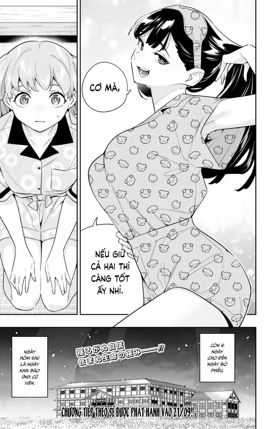 Mato Seihei No Slave 139 trang 21