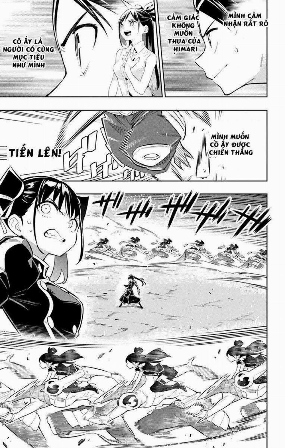 Mato Seihei No Slave 14 trang 11