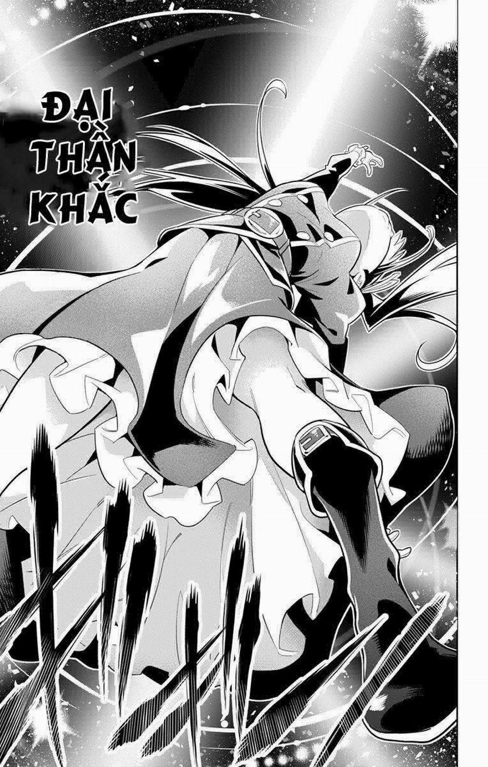 Mato Seihei No Slave 14 trang 15