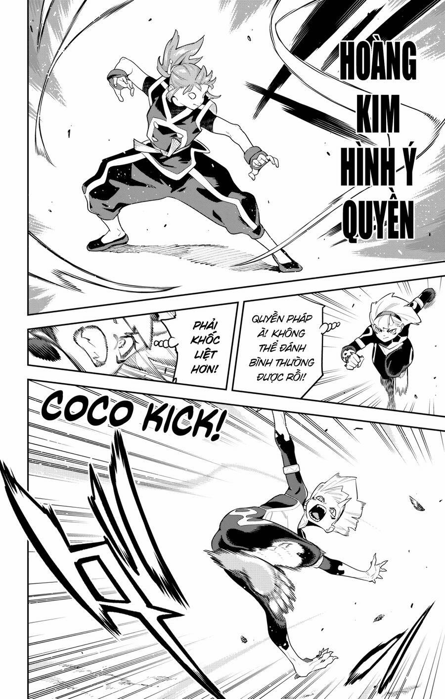 Mato Seihei No Slave 140 trang 2