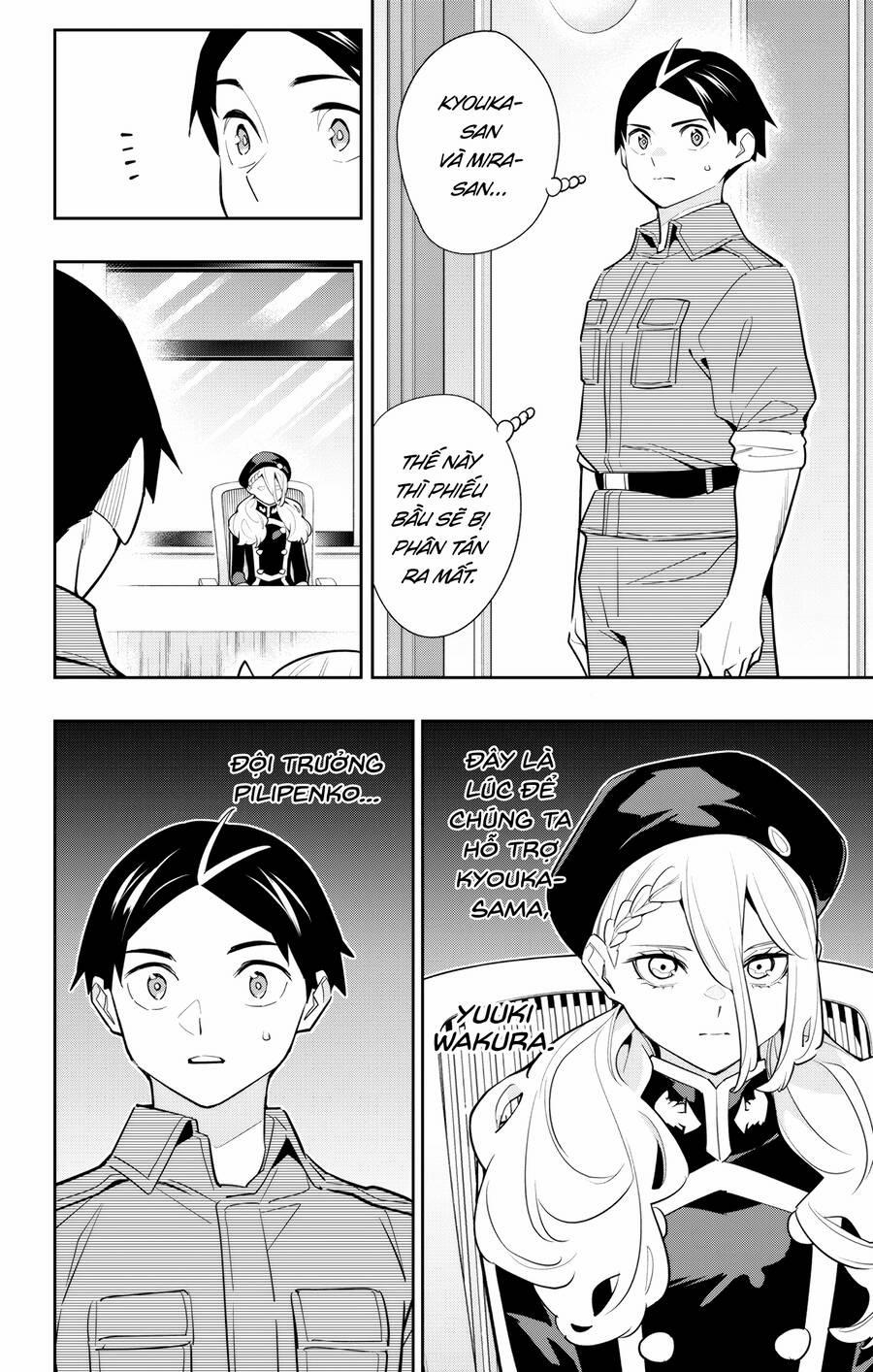 Mato Seihei No Slave 140 trang 20