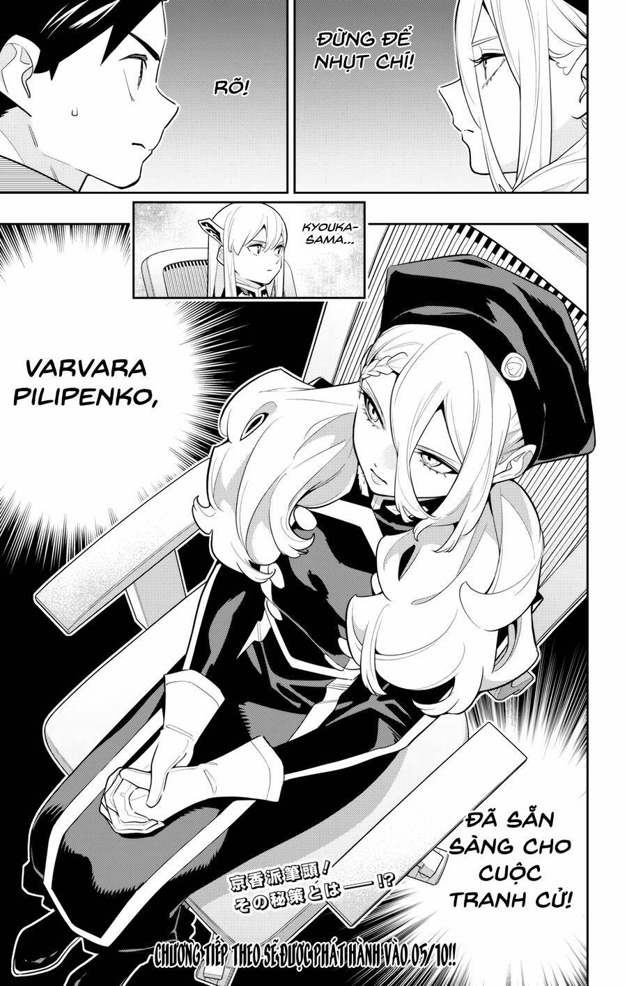 Mato Seihei No Slave 140 trang 21