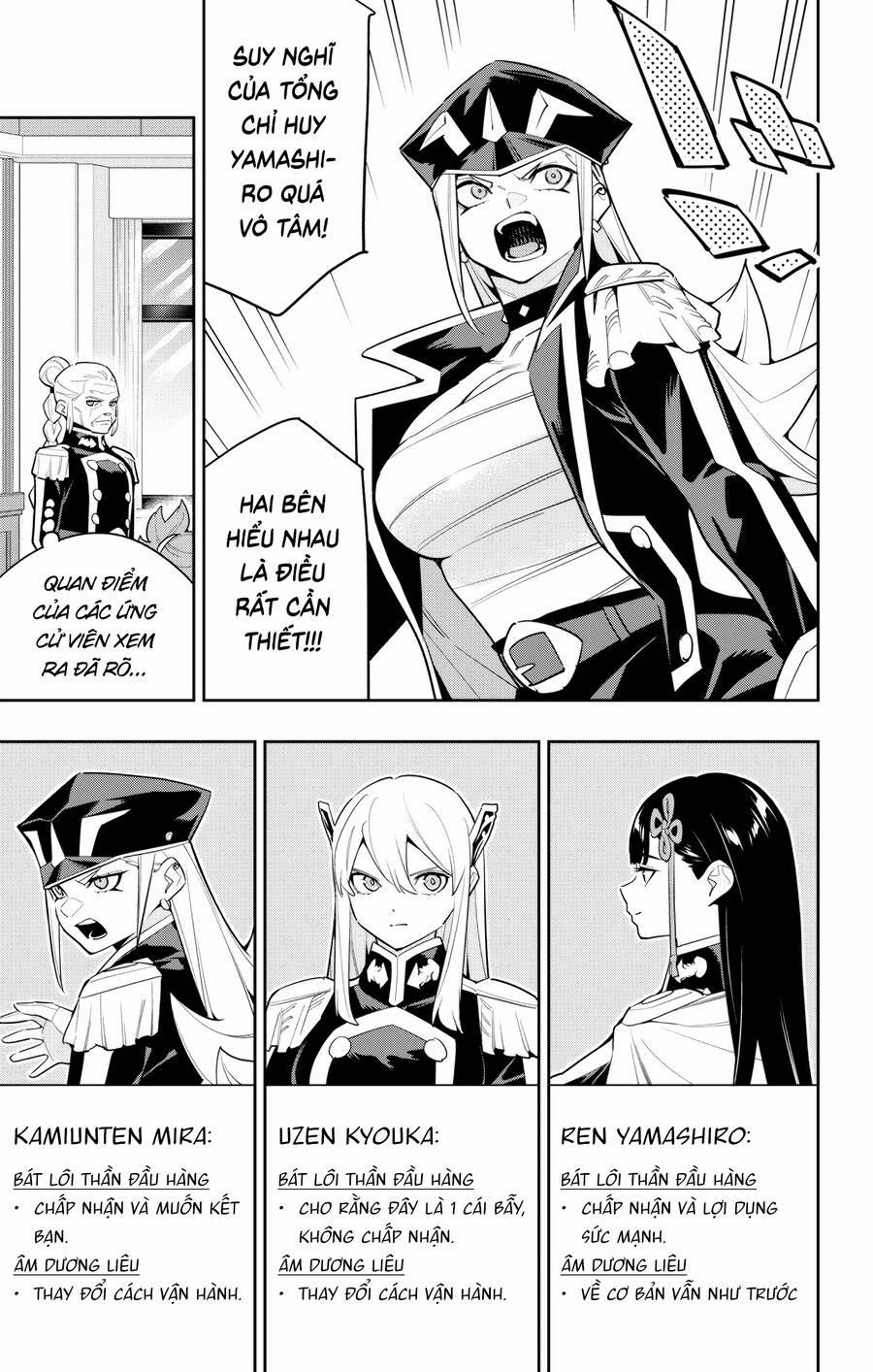 Mato Seihei No Slave 141 trang 2