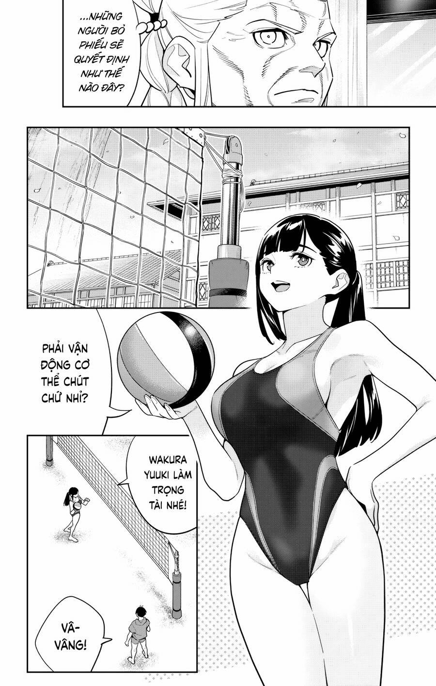 Mato Seihei No Slave 141 trang 3