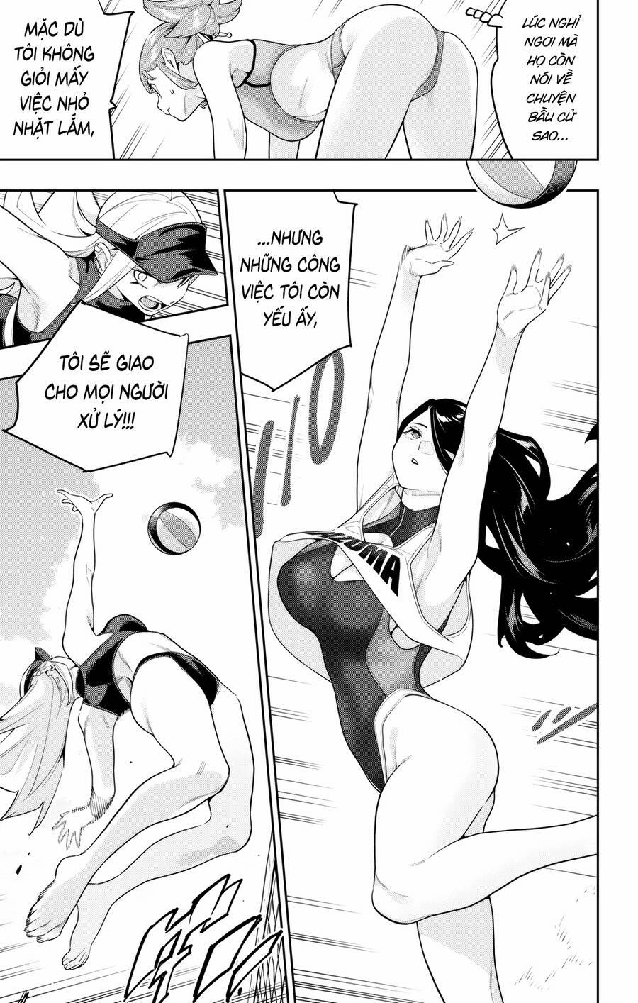 Mato Seihei No Slave 141 trang 6