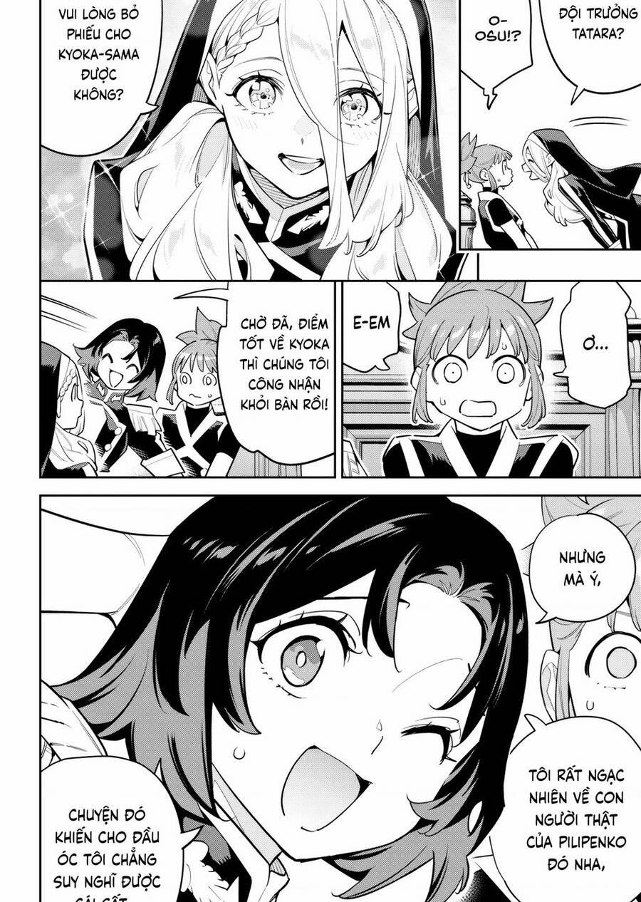 Mato Seihei No Slave 142 trang 1