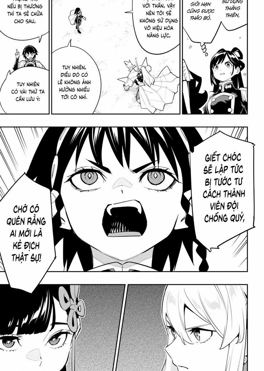 Mato Seihei No Slave 142 trang 10