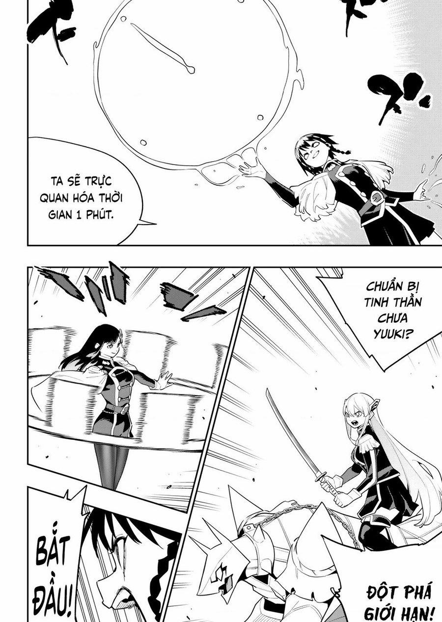 Mato Seihei No Slave 142 trang 11