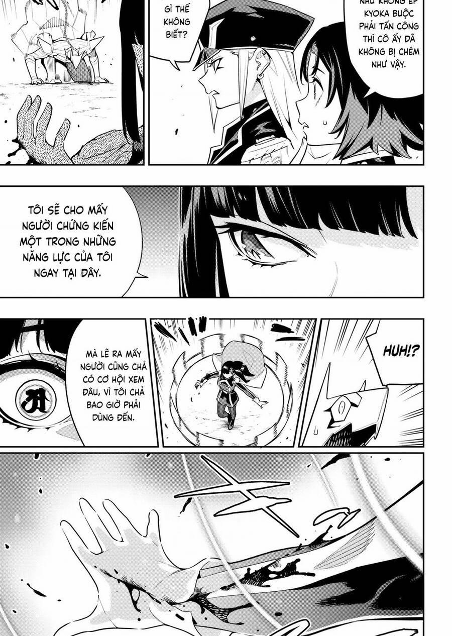 Mato Seihei No Slave 142 trang 18