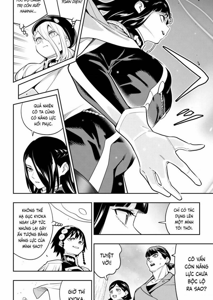 Mato Seihei No Slave 142 trang 19