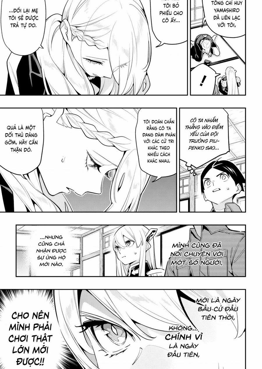 Mato Seihei No Slave 142 trang 4