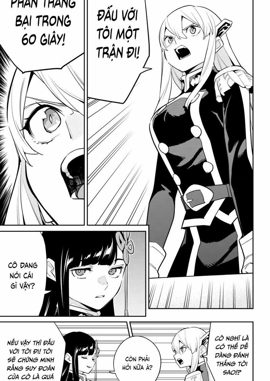 Mato Seihei No Slave 142 trang 6