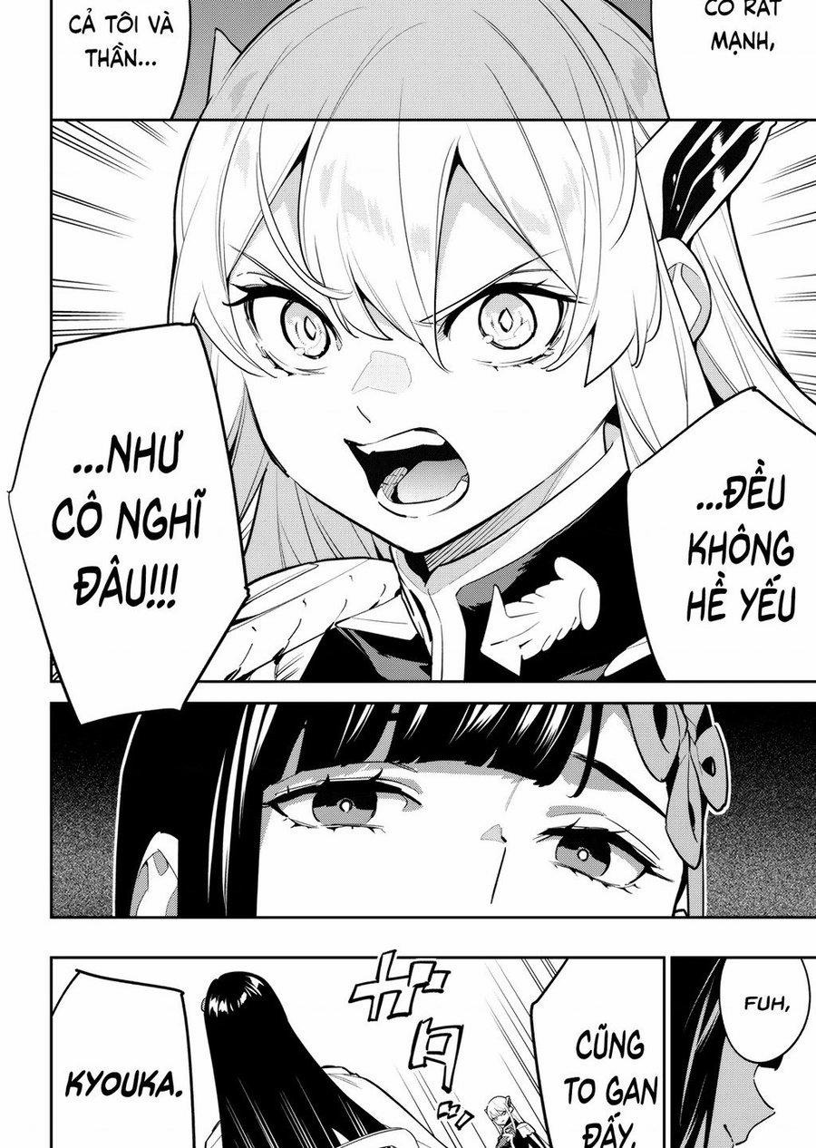 Mato Seihei No Slave 142 trang 7