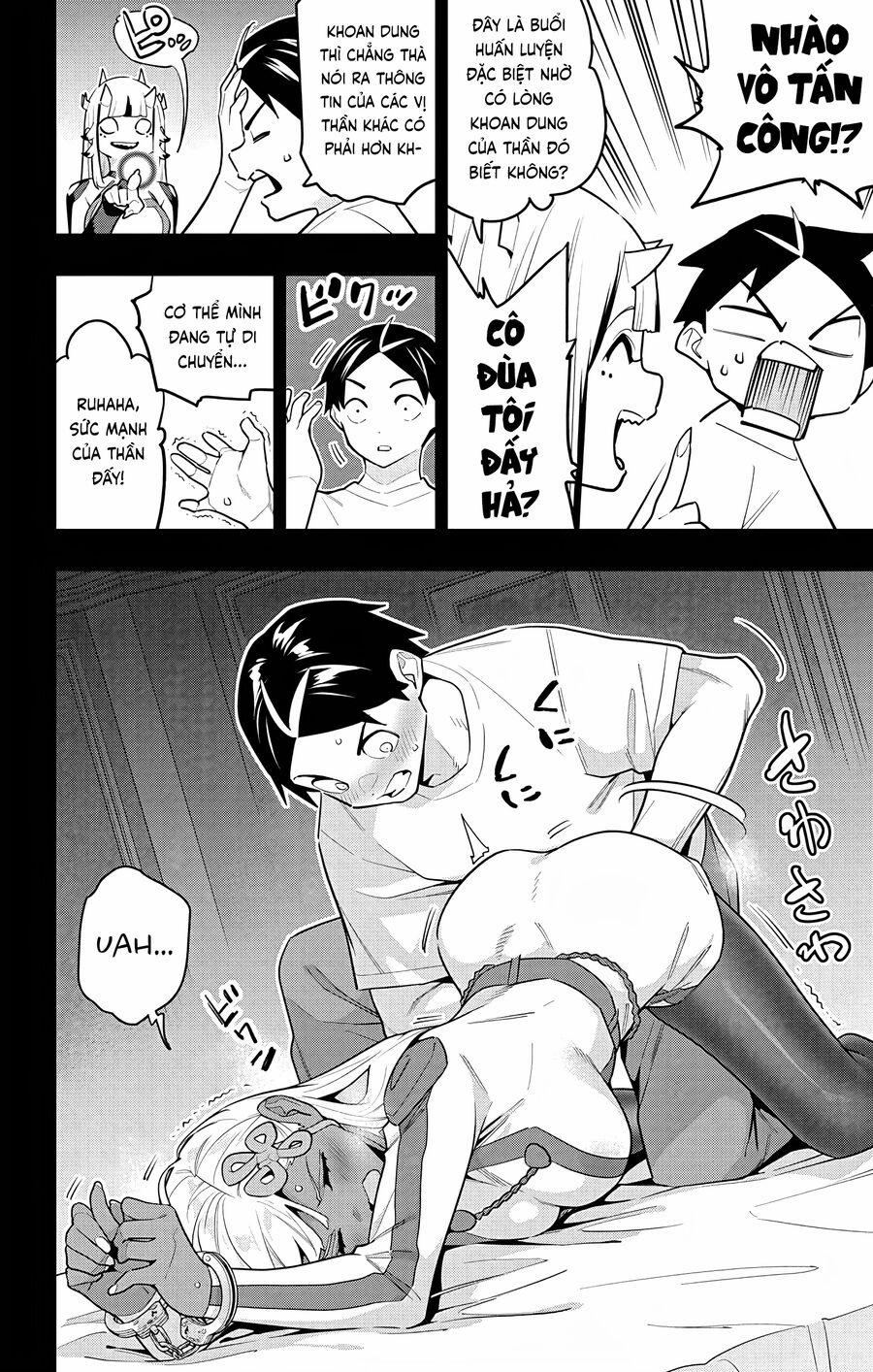 Mato Seihei No Slave 143 trang 3