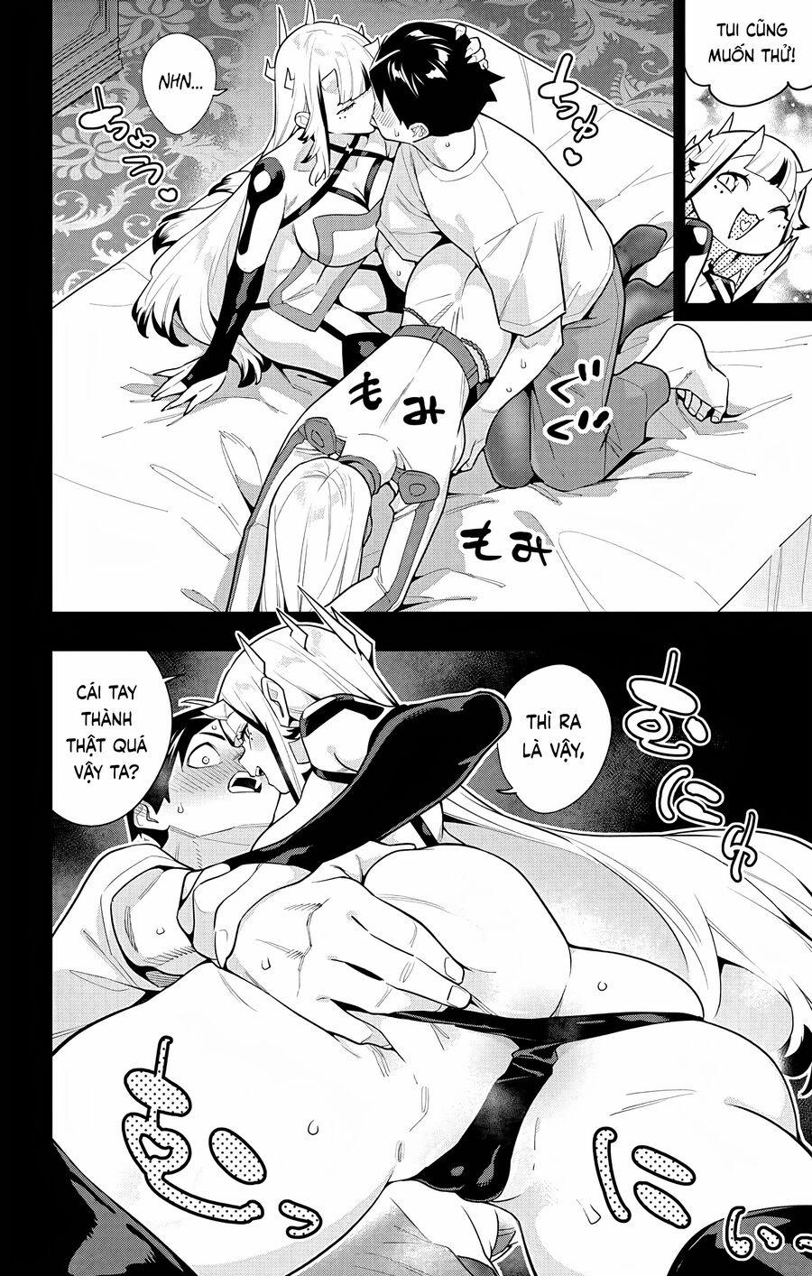 Mato Seihei No Slave 143 trang 5