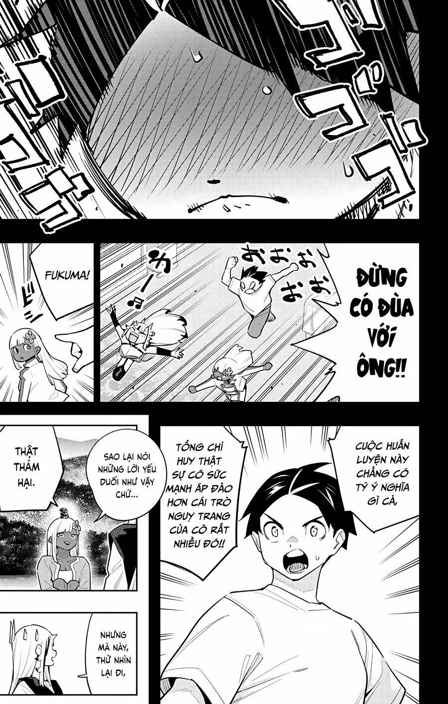 Mato Seihei No Slave 143 trang 8