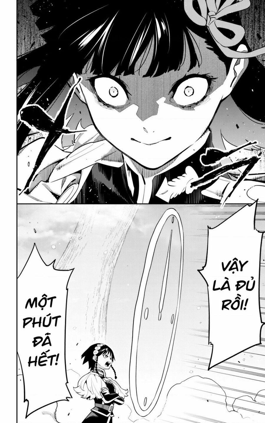 Mato Seihei No Slave 144 trang 15