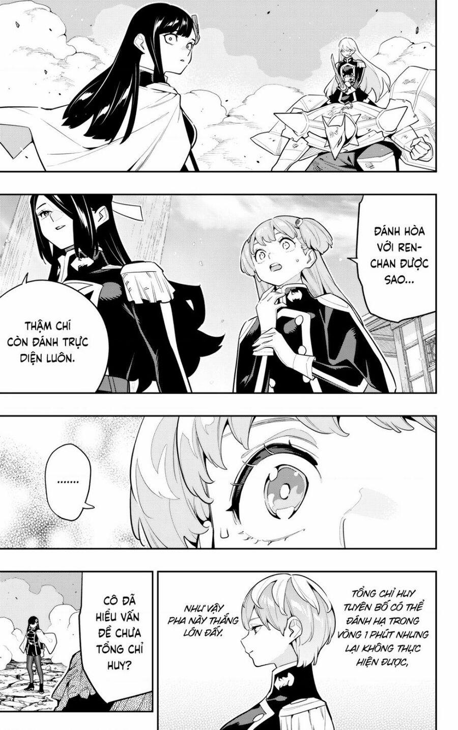 Mato Seihei No Slave 144 trang 16