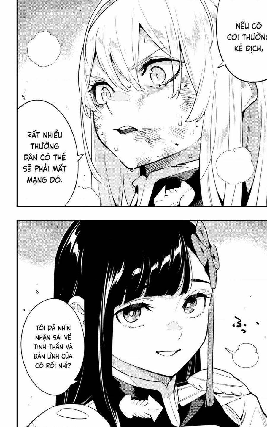 Mato Seihei No Slave 144 trang 17