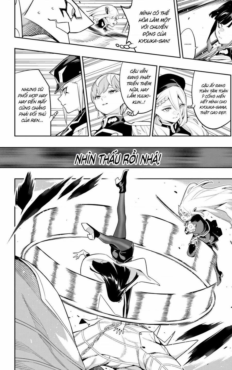 Mato Seihei No Slave 144 trang 3