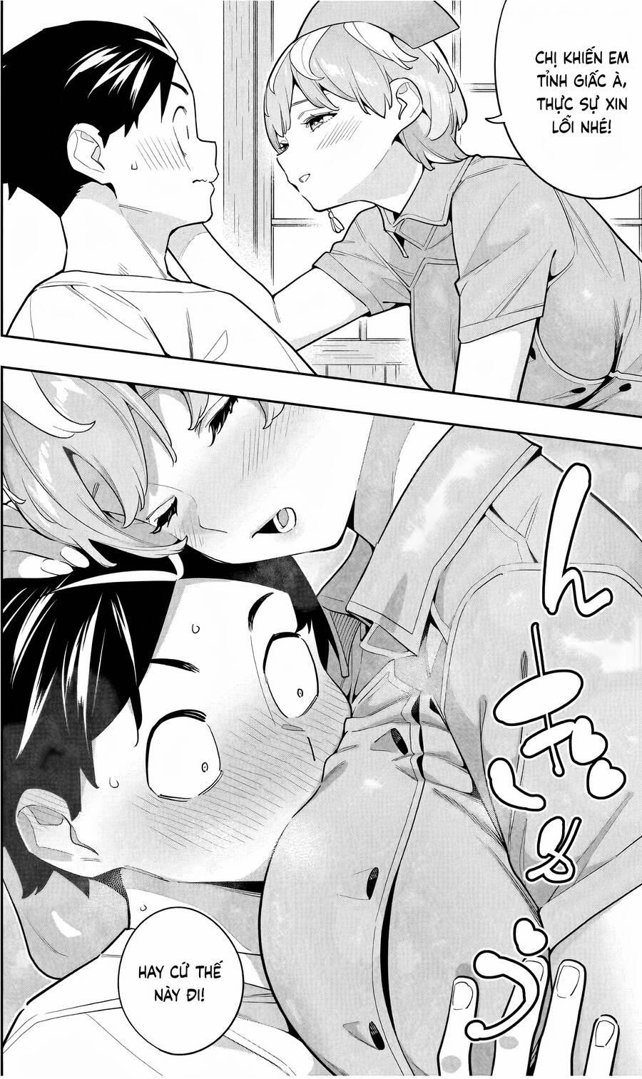 Mato Seihei No Slave 145.5 trang 3