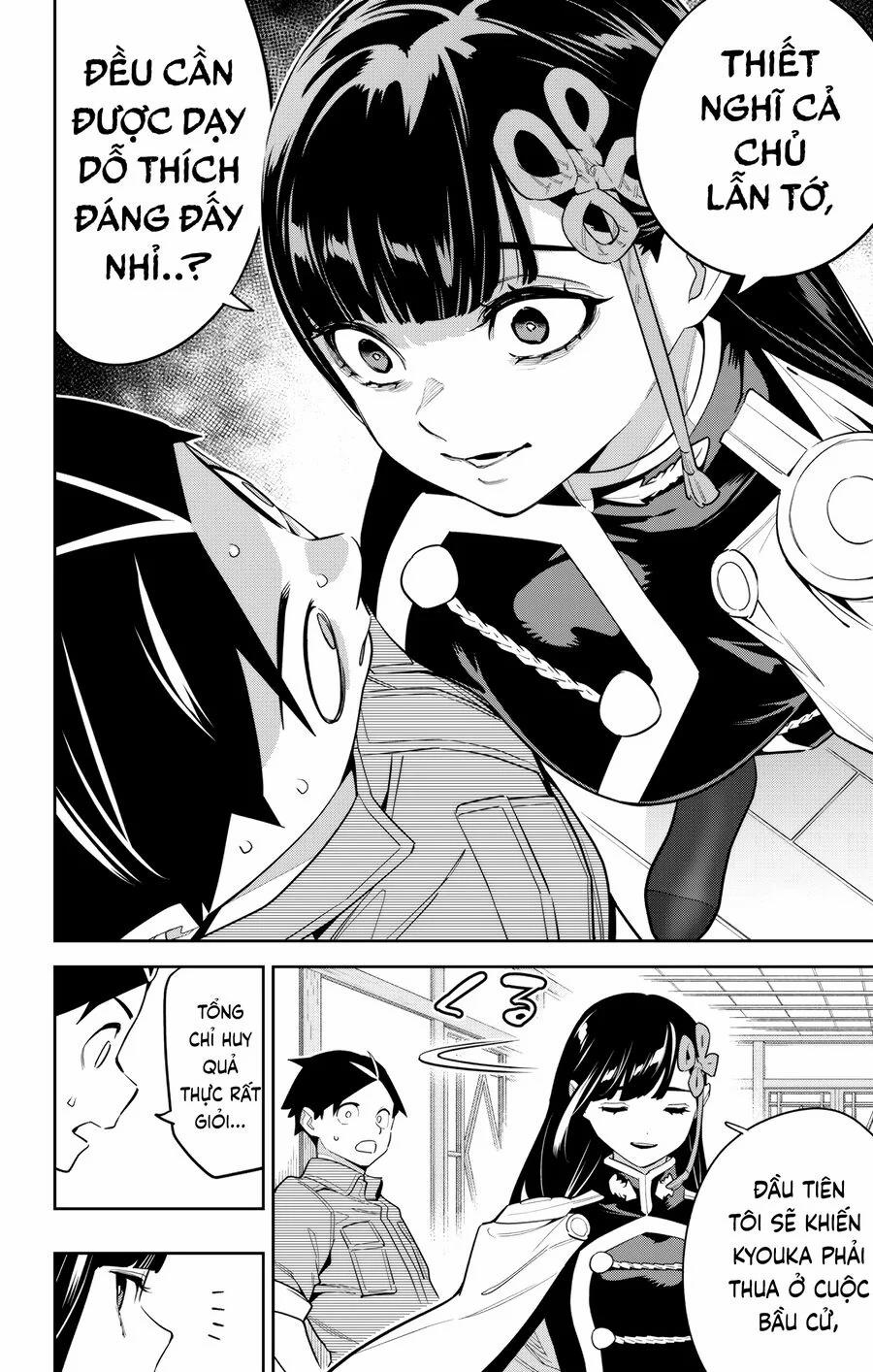 Mato Seihei No Slave 145 trang 11