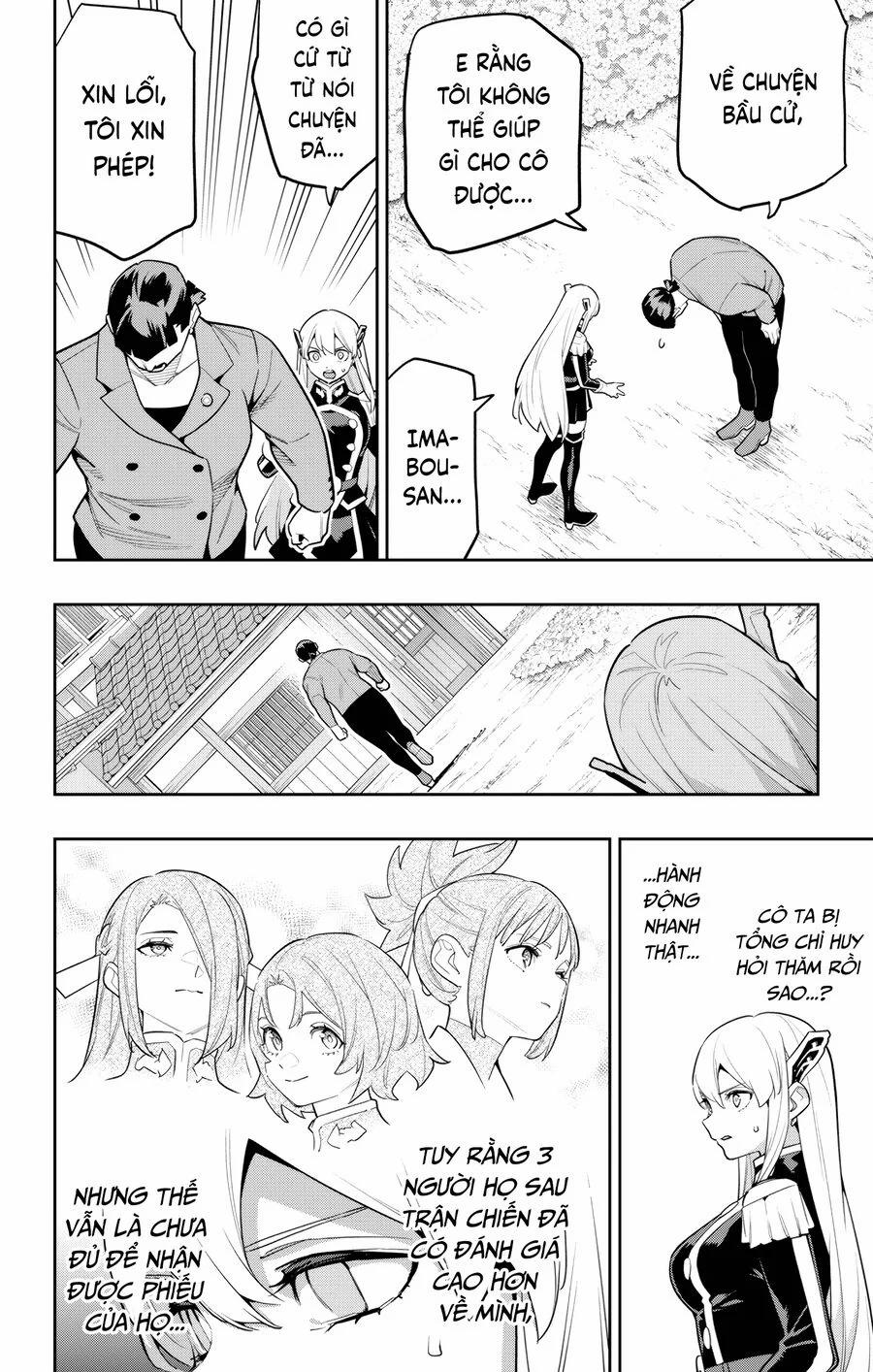 Mato Seihei No Slave 145 trang 15