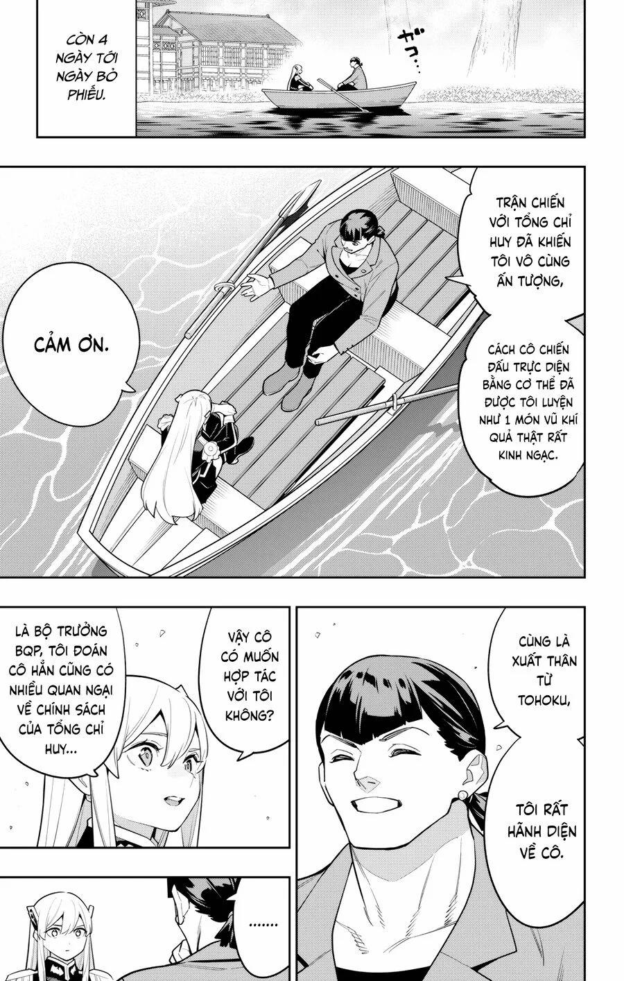 Mato Seihei No Slave 145 trang 2