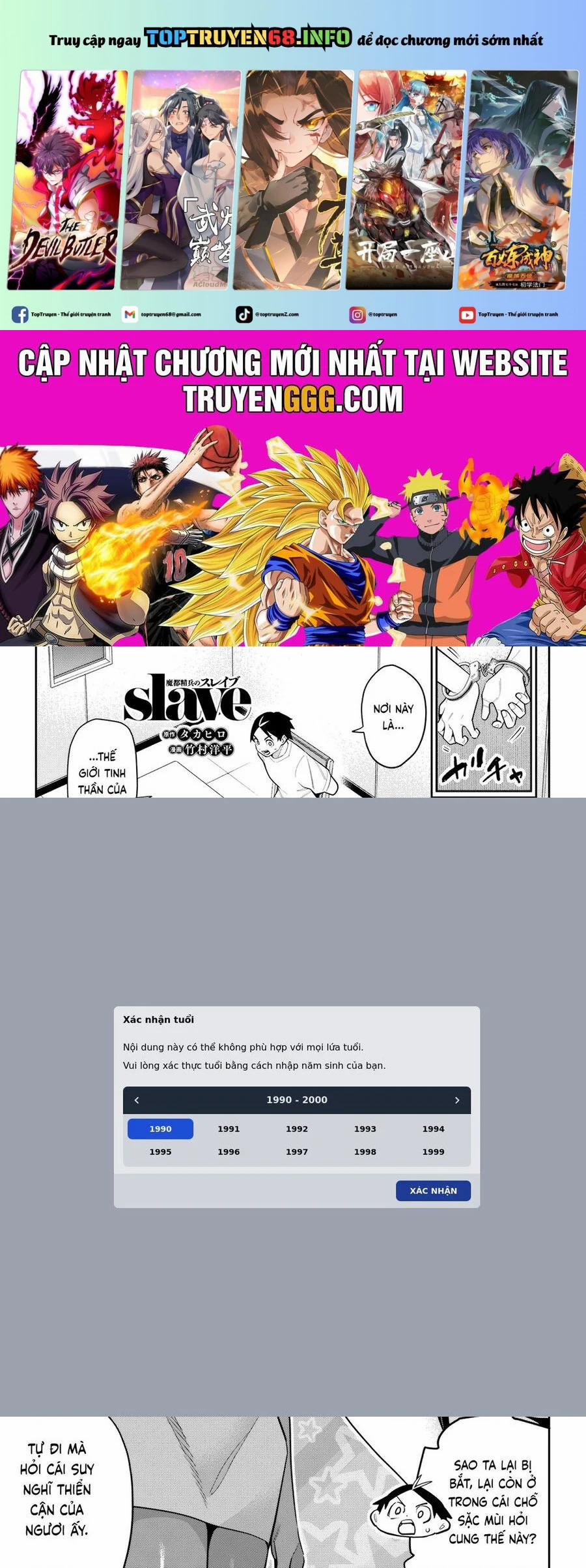 Mato Seihei No Slave 146 trang 0