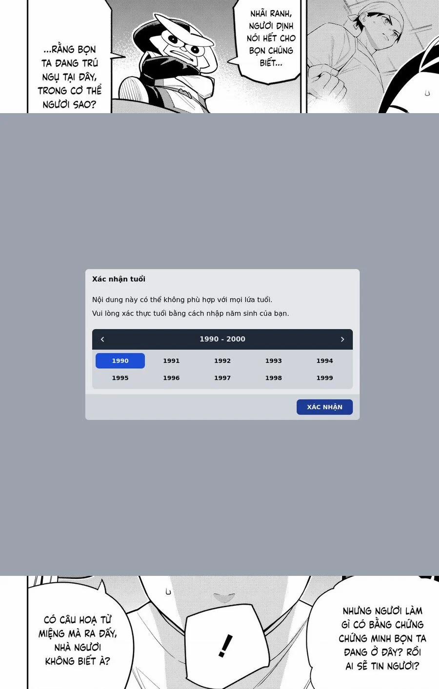 Mato Seihei No Slave 146 trang 1